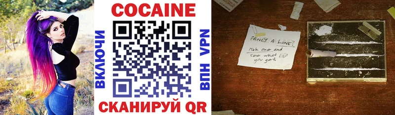 Где можно купить наркотики Углегорск Кетамин  Cocaine  ГАШИШ  Меф мяу мяу  Конопля  APVP 