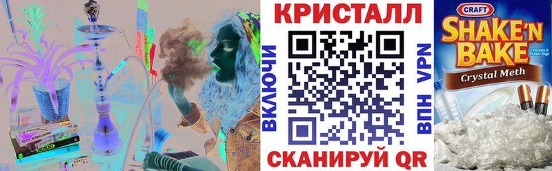 Амфетамин Premium Углегорск