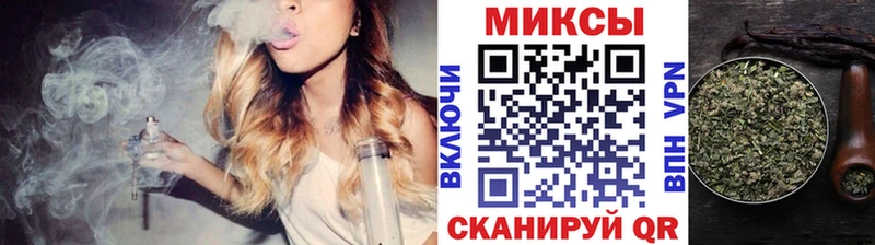 Бутират вода  наркота  ОМГ ОМГ как войти  Углегорск 