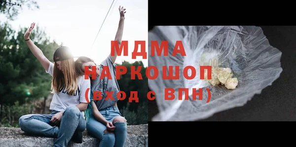 apvp Осташков