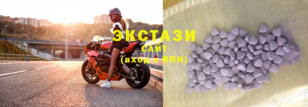 скорость mdpv Аркадак