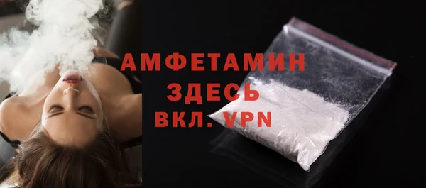 скорость mdpv Аркадак