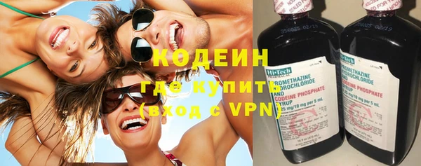скорость mdpv Аркадак