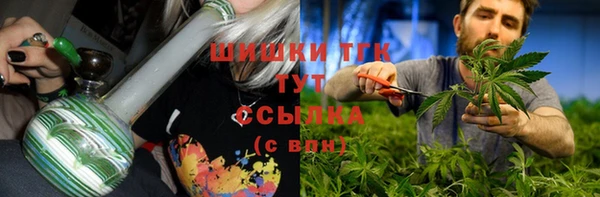 скорость mdpv Аркадак